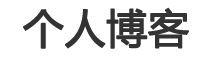 睢县新闻网